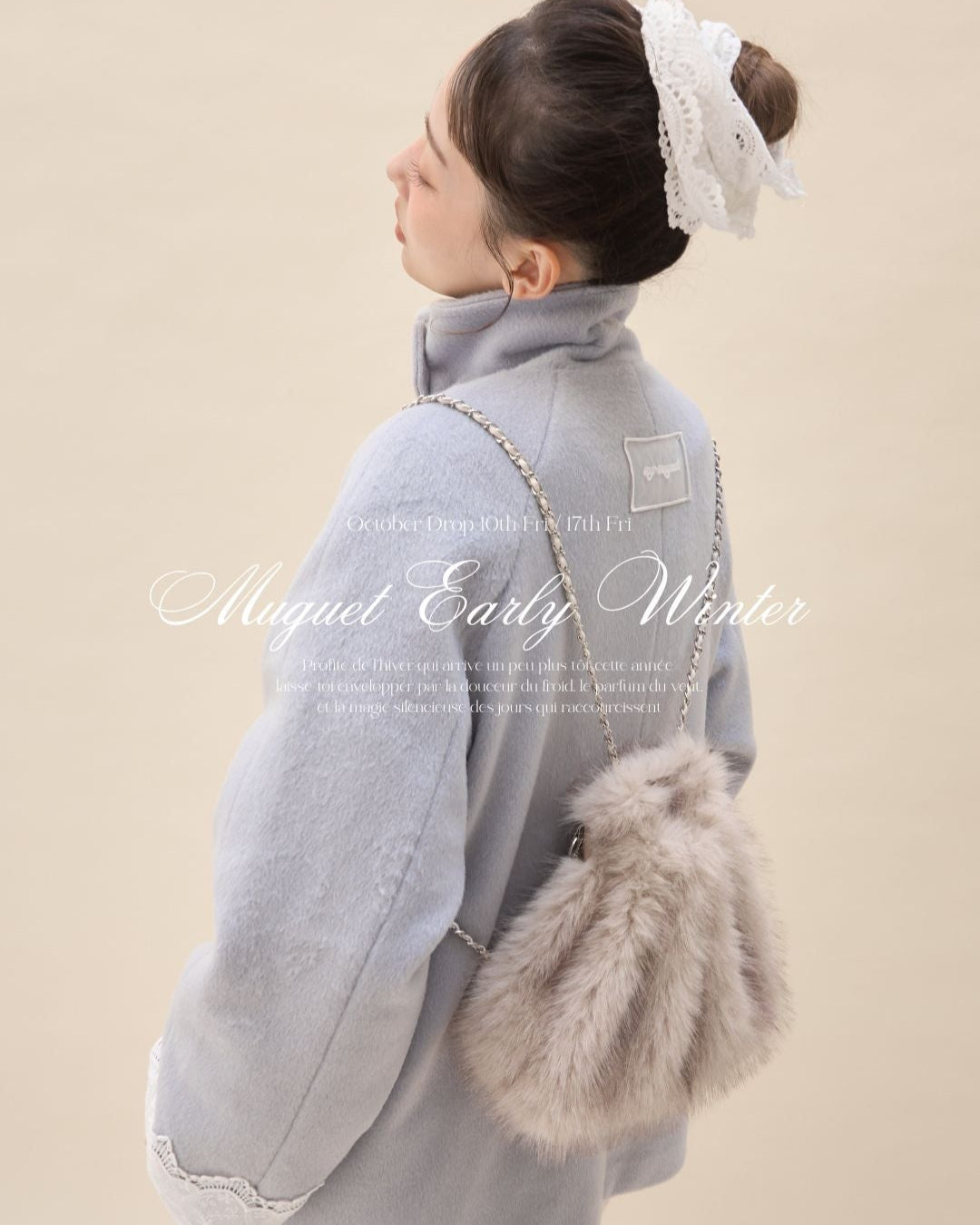muguet ジャケット　pink MUGUET ミュゲ side slit quilting jacket ピンク muguet side
