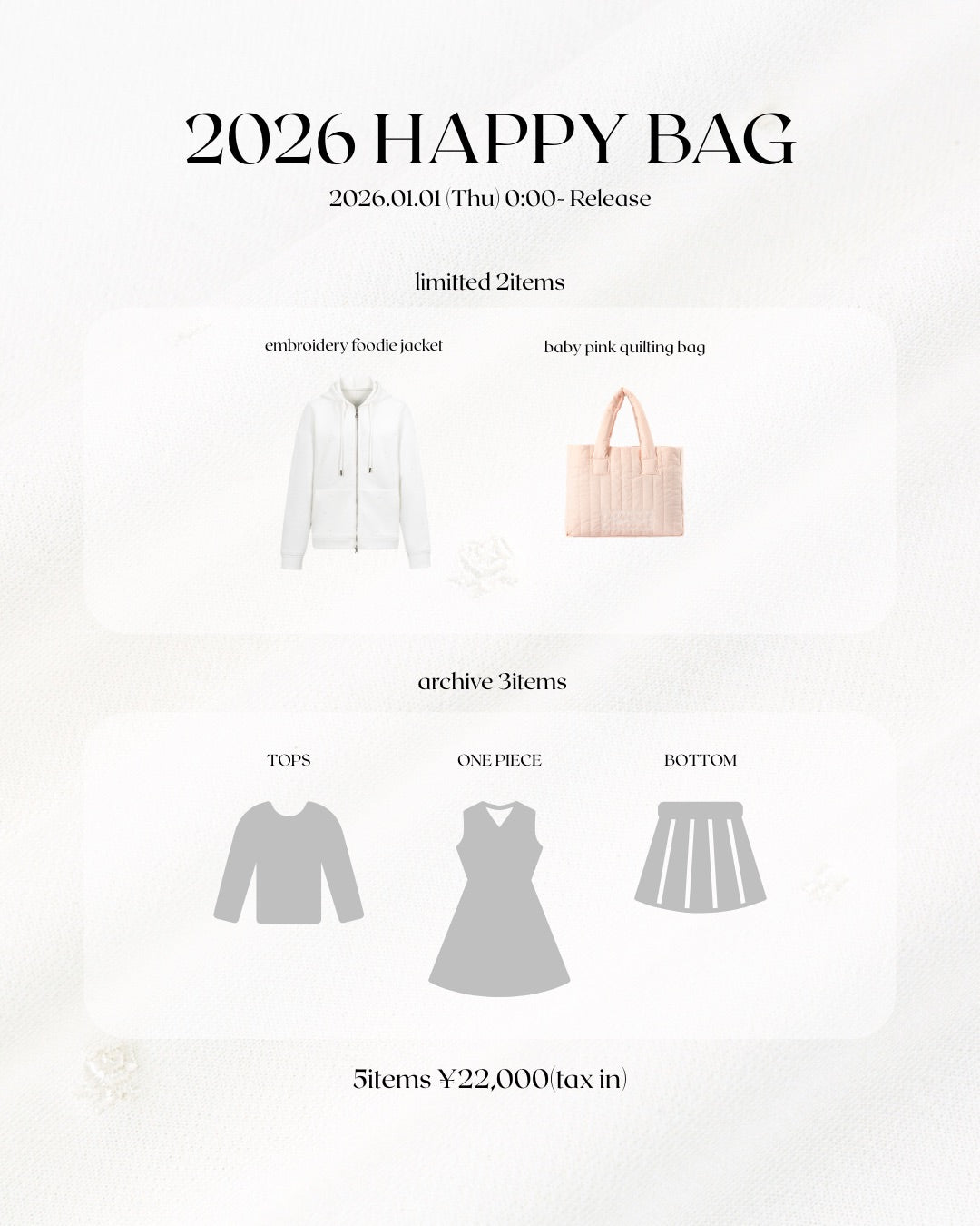 2026 HAPPY BAG