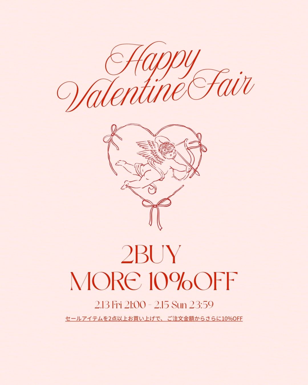 公式】MUGUET / ミュゲオンラインストア