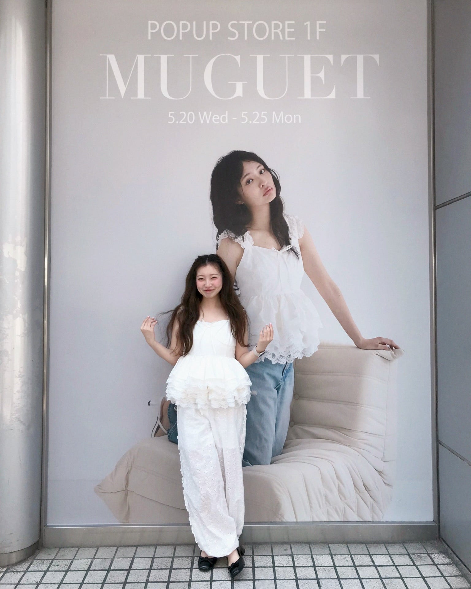 noir tutu peplum blouse (WHITE)
