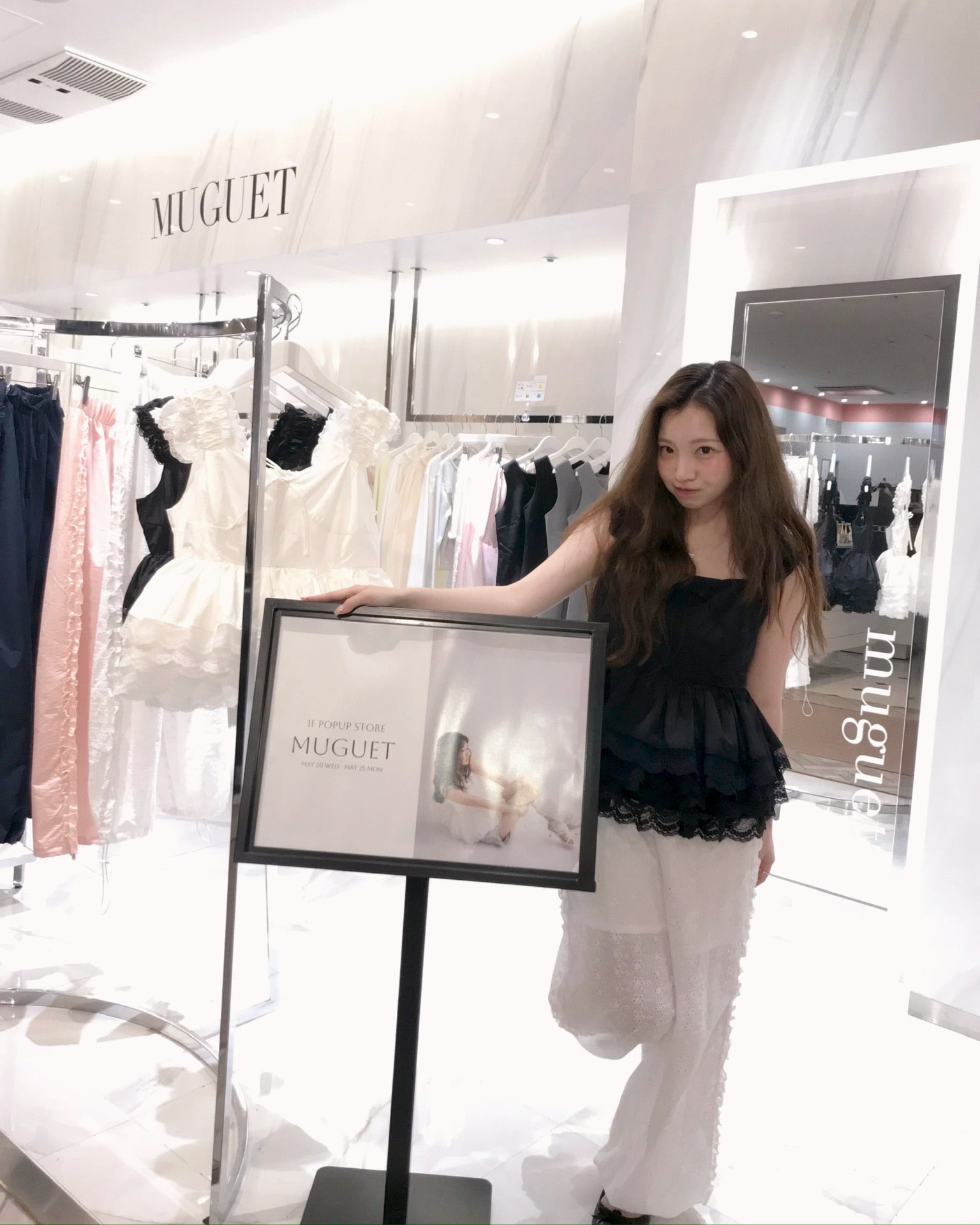 noir tutu peplum blouse(BLACK)