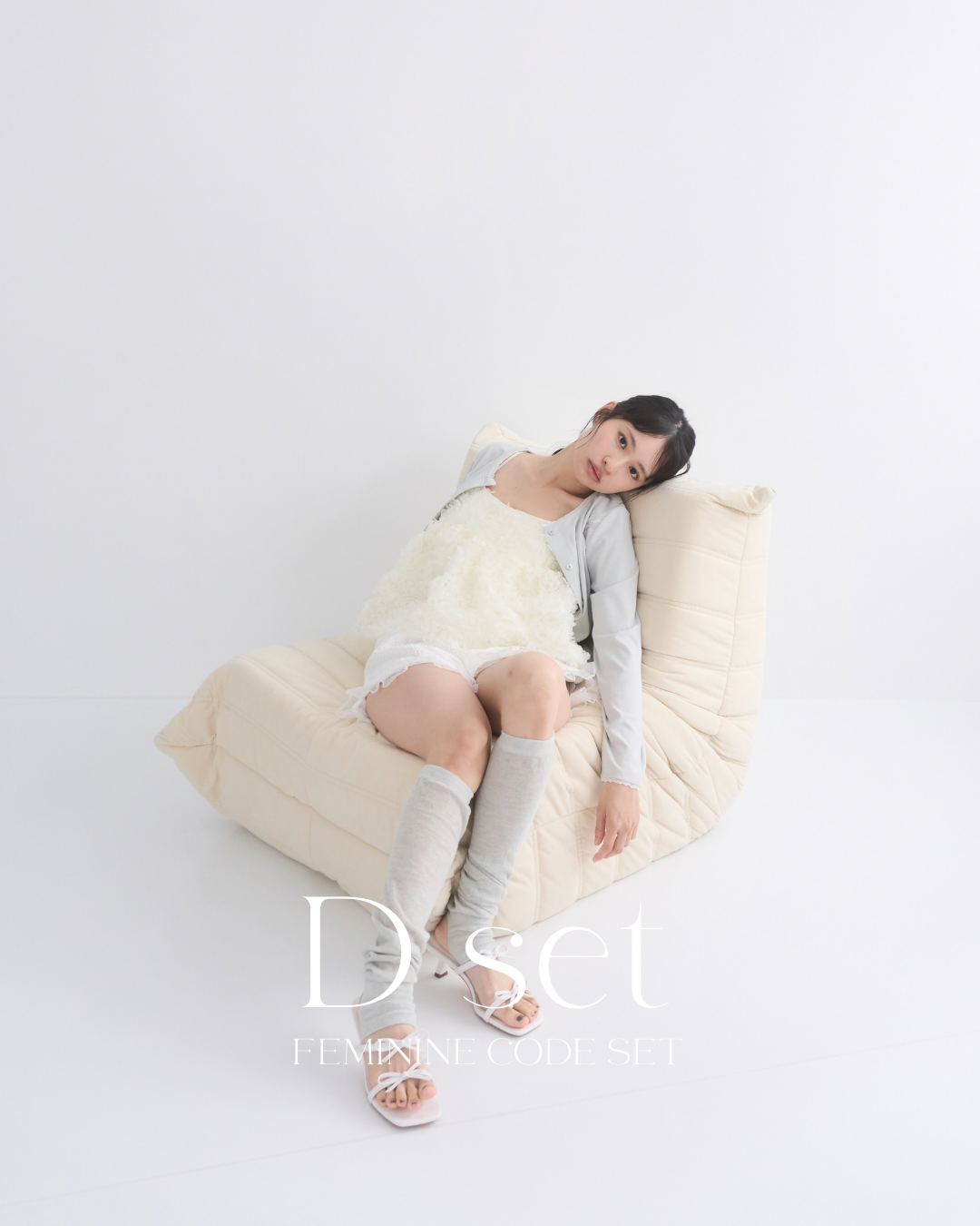 〈D SET〉FEMININE CODE SET