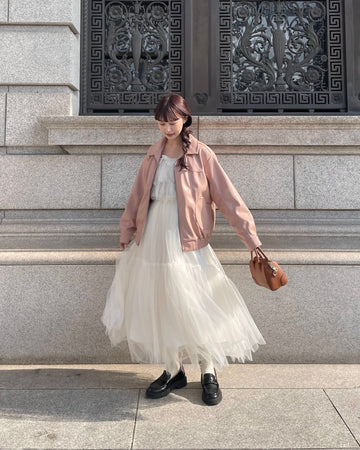 random hem tulle skirt