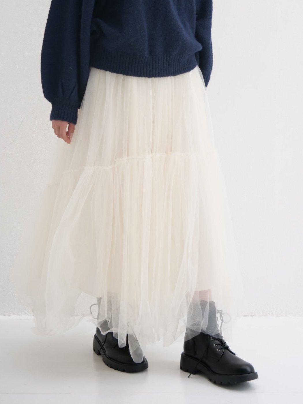 random hem tulle skirt