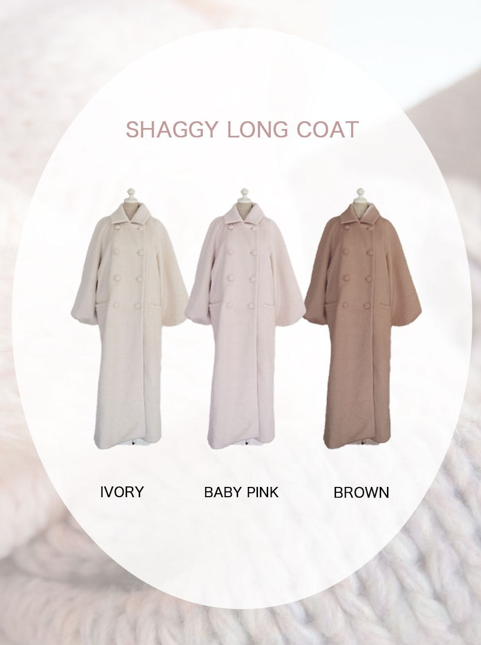 ienalouren／Volume Shaggy Long Coat